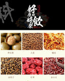 150G Luo Han Qing Run tea licorice geranium jujube health Qing Run Luo Han