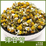Chamomile new chamomile dried flowers chamomile petals froth flowers crushed