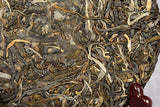 200g Yunnan Pu'er Seven Seed Cake Tea High Pole Raw Tea Cake Early Spring Tea