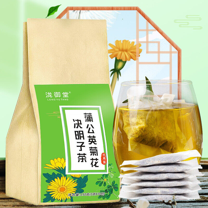 Chrysanthemum Goji Cassia Dandelion Herbal Tea Wellness Blend Secondary image