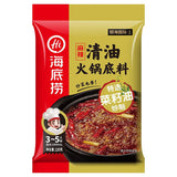 Hotpot Seasoning Butter/spicy/clear Oil/tomato/mushroom Spicy Hot Pot Soup