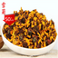 250g Kunlun Mountain Snow Daisy Chrysanthemum Flower Tea
