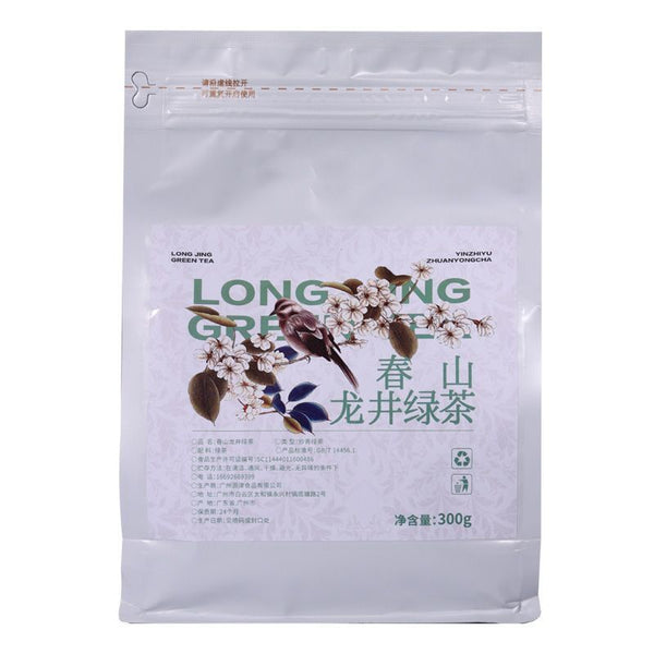 Chunshan Longjing Green Tea Powder 300g Premium Milk Tea Ingredient