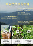 357G Brown Mountain Pu-erh Raw Tea Ancient Pure Material Pu-erh Seven Seed Cake