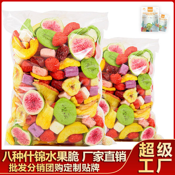 500g Auf einer knusprigen frucht gibt es auch ein dreifach getrocknete fruit