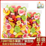 500g Auf einer knusprigen frucht gibt es auch ein dreifach getrocknete fruit