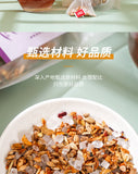 Old Beijing Sour Plum Soup Ingredients Package Summer Fruit Health Tea 250g