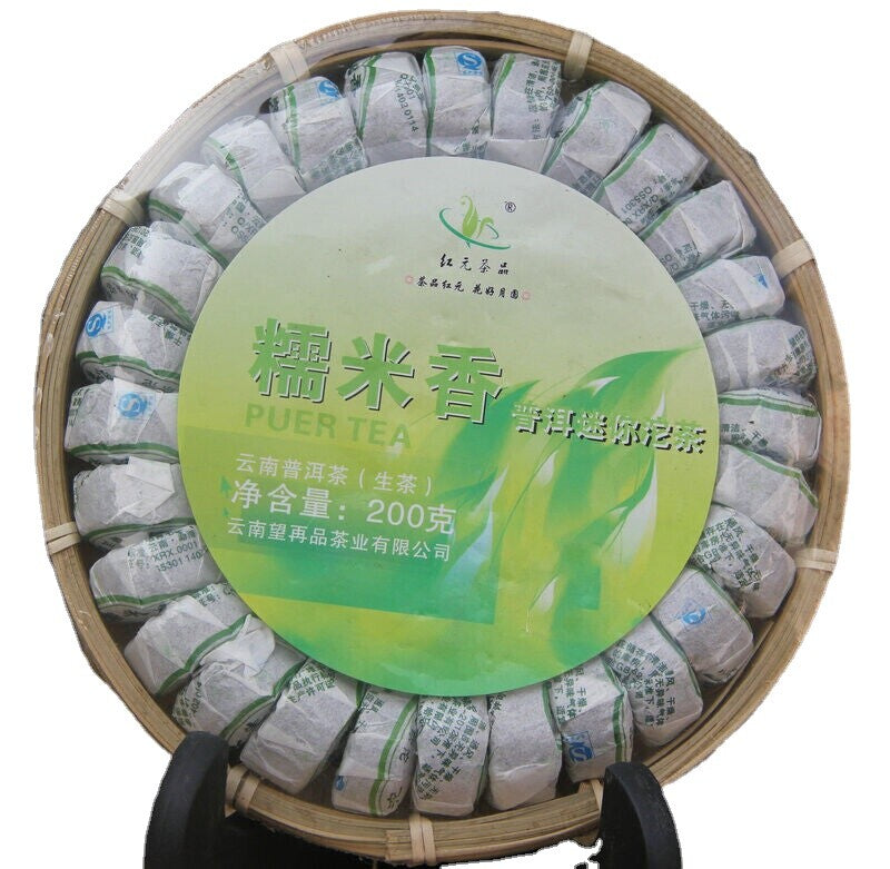 200g Puer Tuo Cha Chinese Aged Pu Erh Tea Glutinous Rice Pu'er Mini Tuocha Main image
