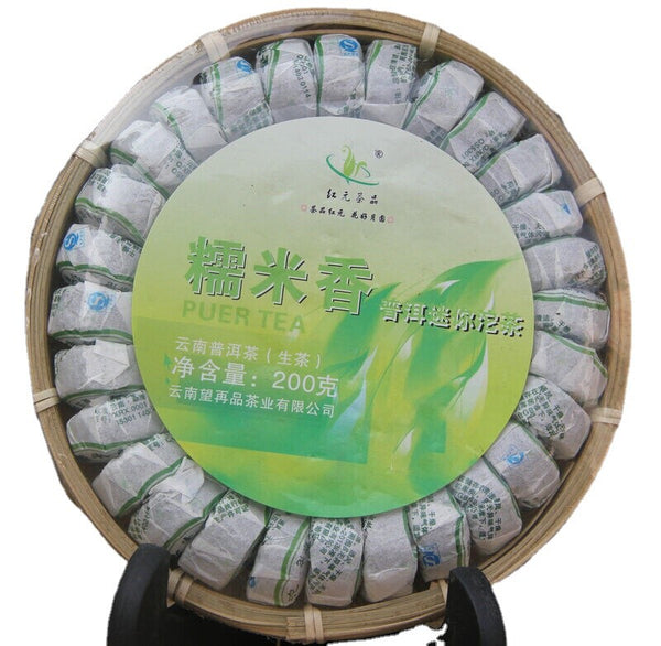 200g Puer Tuo Cha Chinese Aged Pu Erh Tea Glutinous Rice Pu'er Mini Tuocha