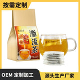 Winter Melon Lotus Leaf Herbal Blend Fat Flow Tea