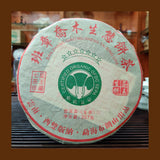 2008 Banzhang Arbor Ecological Cake Tea 357g 1 Cake Pu'er Tea Raw Tea