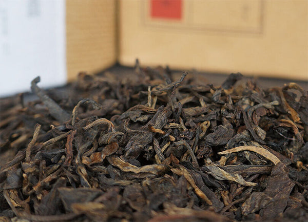 200g Yunnan Ripe Puerh Tea Loose Tea Healthy Drink