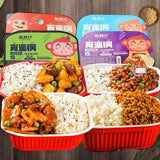 Self-Heating Instant Rice Meal Box Large Portion Ready-to-Eat