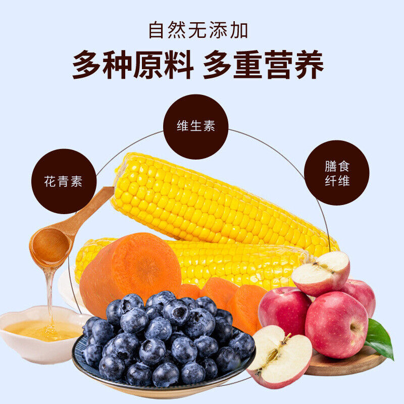 Autumn Pear & Blueberry Syrup | Single Spoon | Hawthorn Extract