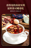 A brown sugar ginger date tea ass hide glue brown sugar date Tea
