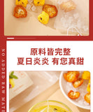 Kumquat Passion Fruit Tea 200g/bag Summer Cold Brew Tea Fruit Tea
