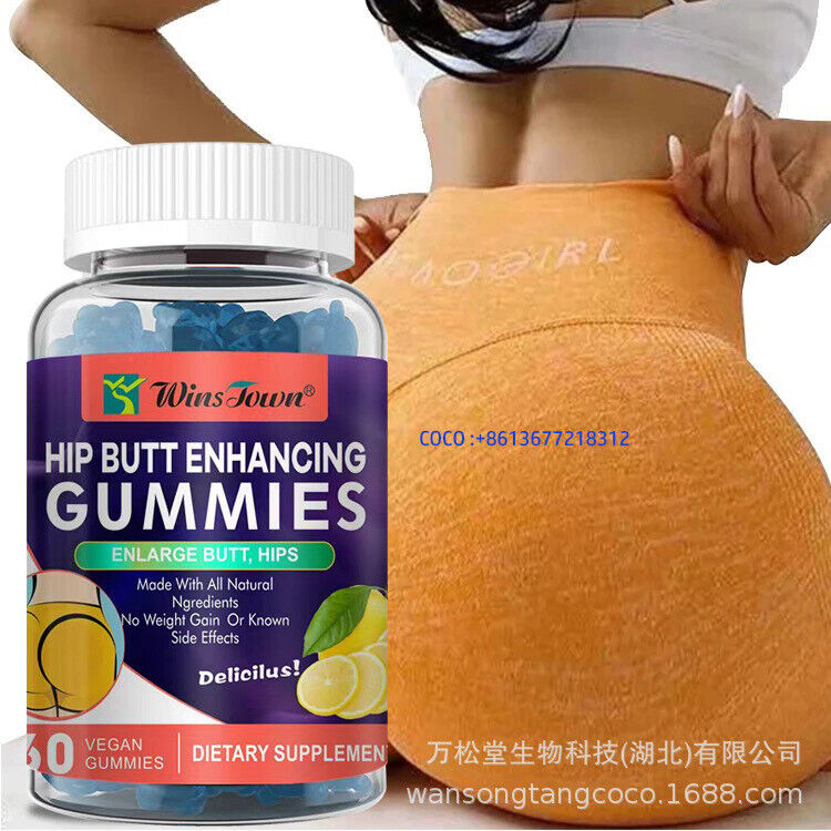 Women effective plump Hip and big Butt enlargement gummies Main image