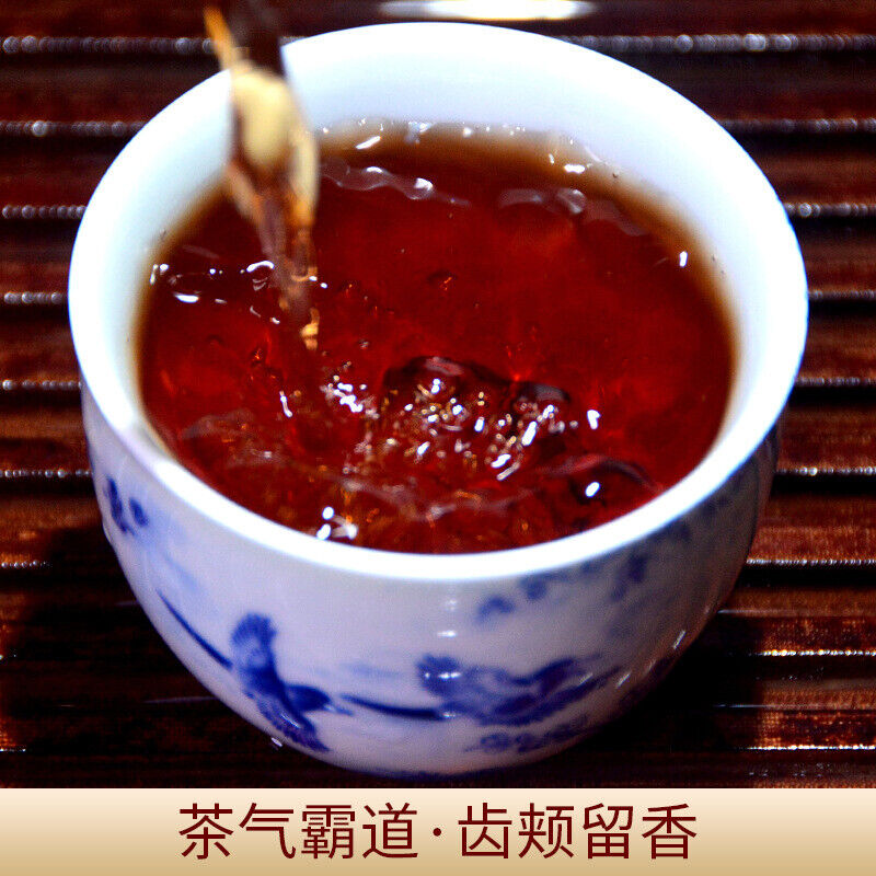 Yunnan Pu-erh Aged Tea 357g Seven Cakes with Iceland Golden Buds Old Tree Ripe Secondary image