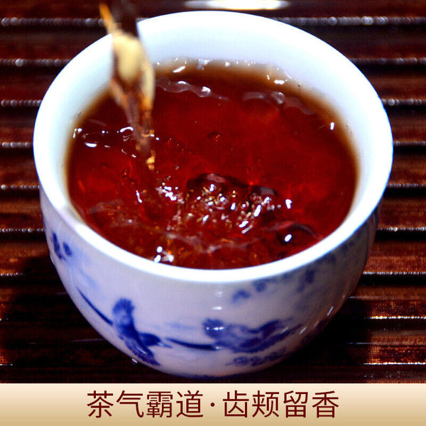Yunnan Pu-erh Aged Tea 357g Seven Cakes with Iceland Golden Buds Old Tree Ripe
