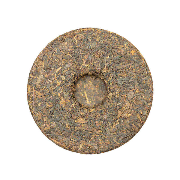 Yunnan Puerh Tea Cake Ancient Tree Ripe Puerh 357g Brown Mountain Pu'er Tea