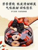 Mulberry, Black Maca, Huangjing, Red Wolfberry, Red Dates Men's Health Tea