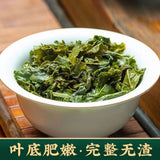 Authentic Tie Guan Yin Oolong Tea 250g Fresh Light Aroma Loose Leaf