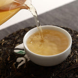 Factory direct sales of Yunnan Boss Zhang Pu'er tea and Yunnan Qizi tea cake357g