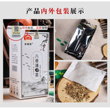 Herbal Cleansing Tea Honeysuckle Loquat Fruit Licorice Lily Mint Flower Tea