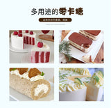 200g/500g Weico Jee Zero Cal Sugar Substitute 0 Cal 0 Fat 0 Sugar 0 Calories