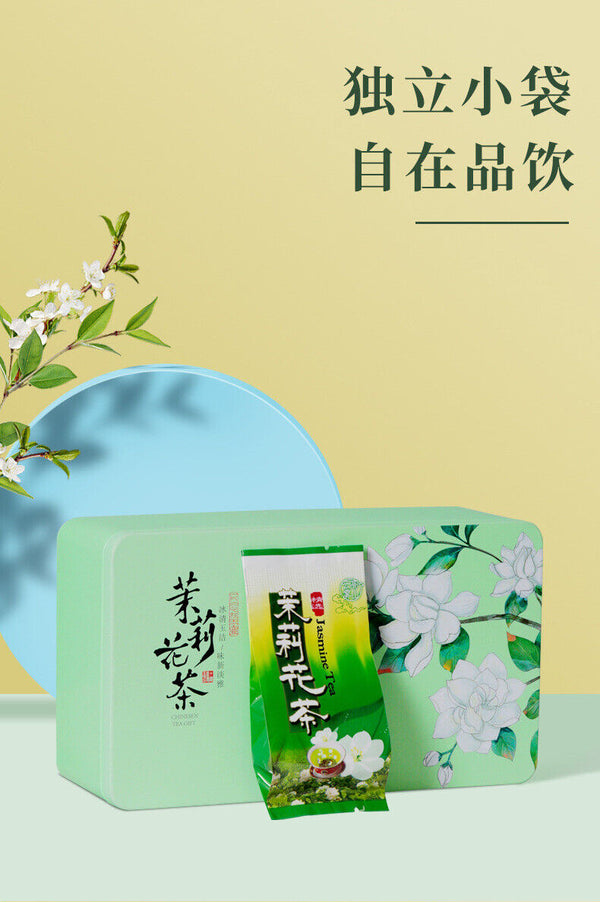New Tea Jasmine Tea Leaves Green Tea Loose Strong Fragrance Type Cans