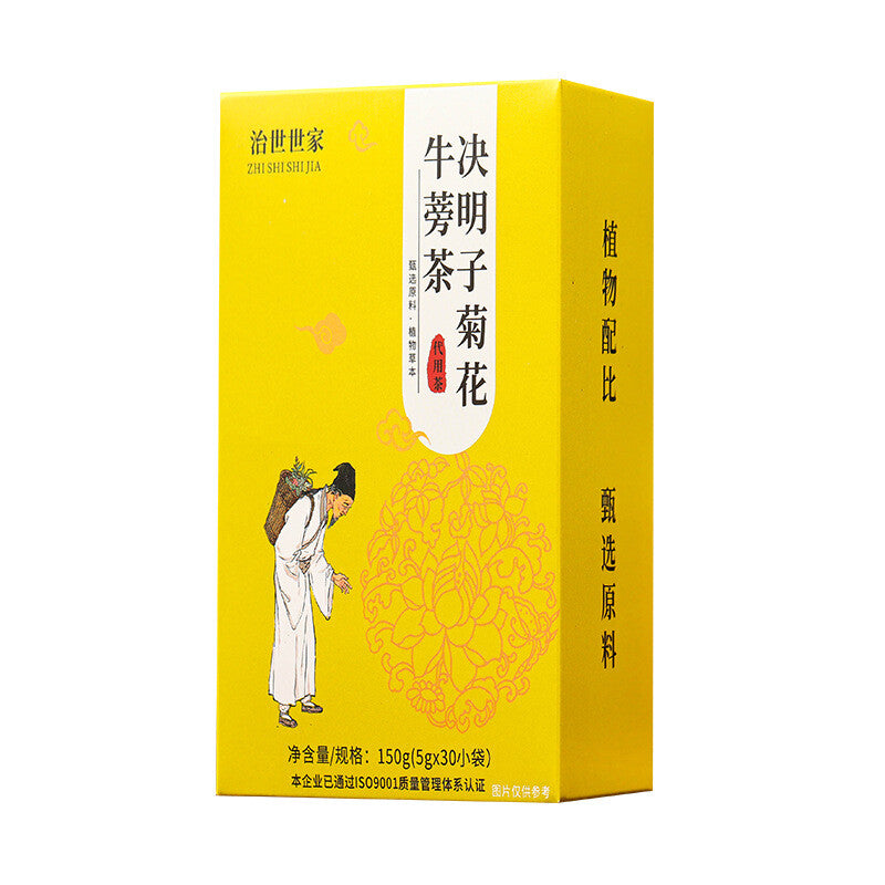 Bio Chrysanthemen-Kassia-Kräutertee 150g - Ju Hua Jue Ming Zi Blütentee