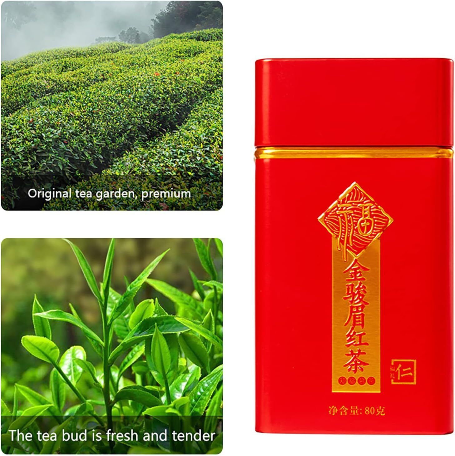 Jinjunmei Schwarzer Tee Wuyi Mountain Golden Eyebrow Schwarzer Tee 80g