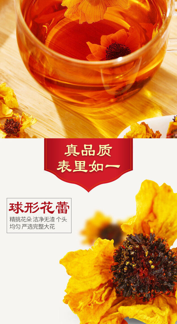Snow Chrysanthemum 20g Chrysanthemum Hangzhou White Chrysanthemum Herbal Tea