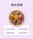 Prebiotic Prune Drink Dietary Fiber Fruit and Vegetable Juice Summer Organic