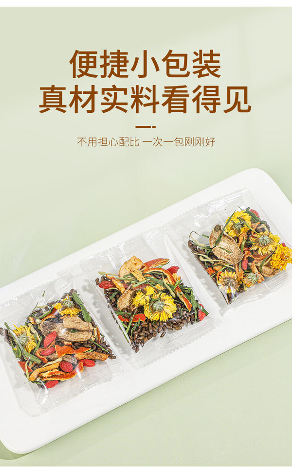 Chrysanthemum Cassia Seed Herbal Tea Bags Summer Detox Eye Care Cold Brew Drink