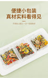 Chrysanthemum Cassia Seed Herbal Tea Bags Summer Detox Eye Care Cold Brew Drink