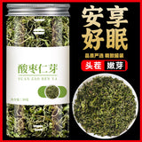 Sour Jujube Bud Tea 2024 New Harvest, Non-Wild, for Tea Brewing