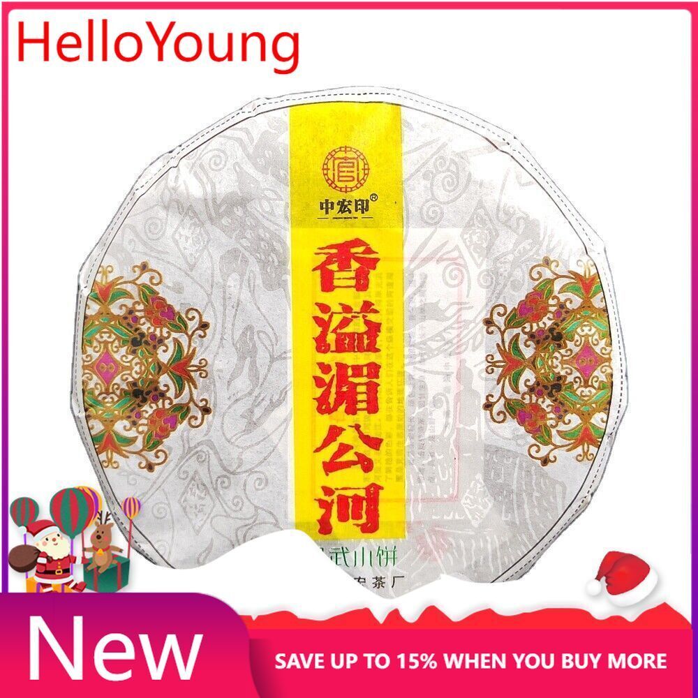 Organic Raw Puer Tea Cake Unfermented Yi Wu Puerh Natural Tea Cake 100g/3.52oz