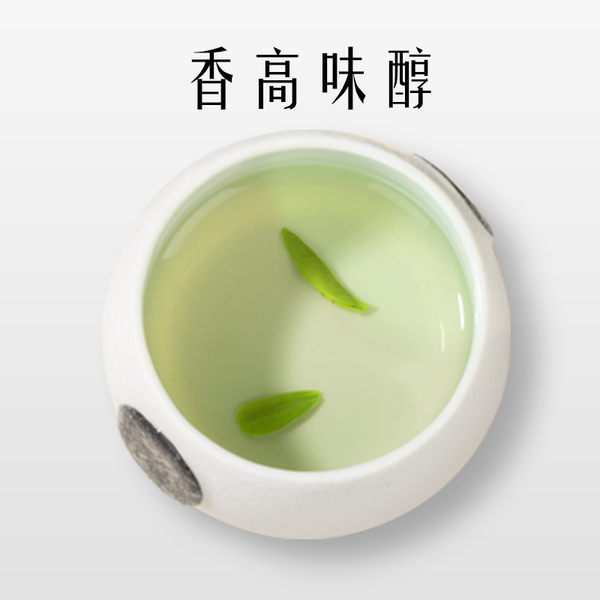 Strong aroma Enshi Yulu tea pre-bright green tea buds alpine cloud tea 250g