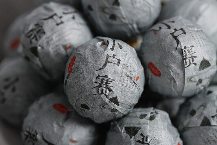 Old Tree Puerh Tea Raw Tea 500g Longzhu Tea Yunnan Puerh Tea
