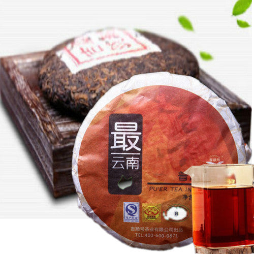 100g 1Pc High Quality Ripe Pu Erh Meng Hai Old Puer Tea Tree Gu Shu Material Tea Main image