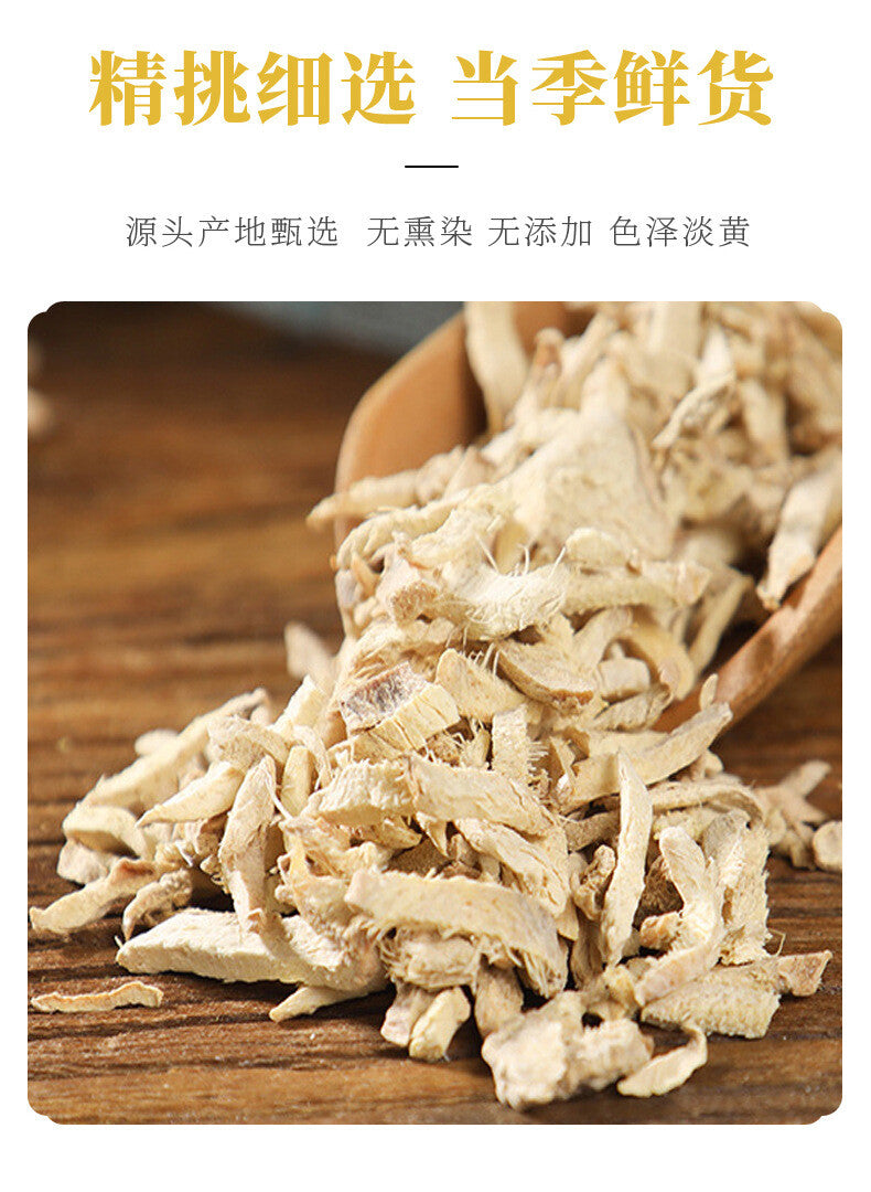Premium Dried Ginger Strips 100g Canned Yunnan Yellow Ginger for Winter Tea