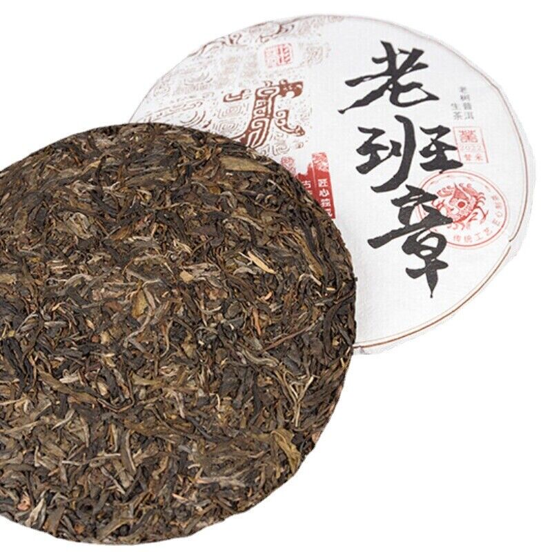 LaoBanZhang Cake Pu'er Tea Ancient Tree Tea Spring Tea Qizi Cake Tea357g/12.59oz