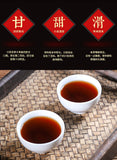 500g Pu'er Tea  68 Menghai Old Tea Brick Ginseng Fragrance Pu'er Tea Brick Tea