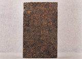 2012 Tibetan Mellow Ancient Tea Treasure Pu'er Tea Ripe Tea Brick Tea 1000g