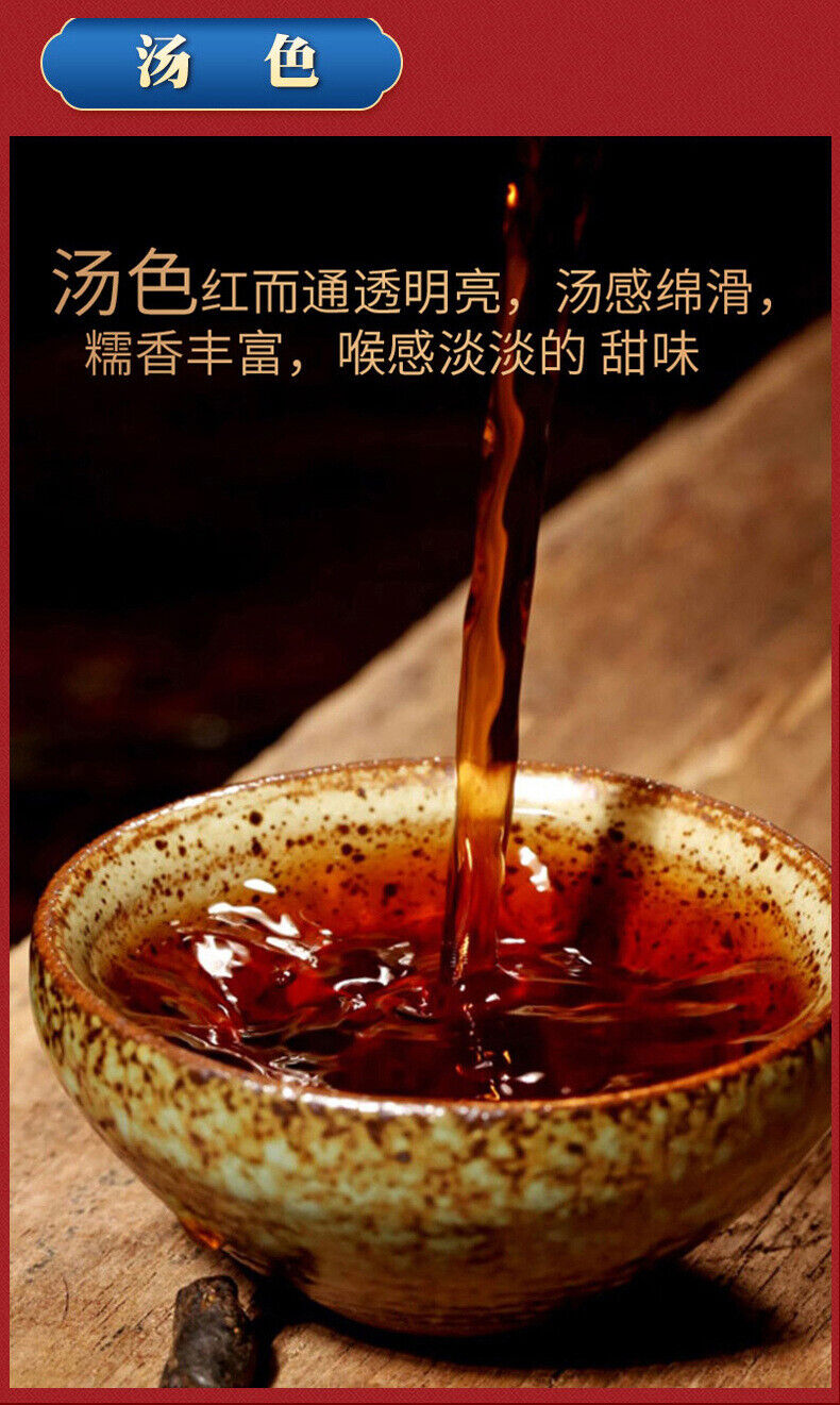 Sticky Rice Fragrance Broken Silver Yunnan Tea Fossil Small Canister Ripe Puerh