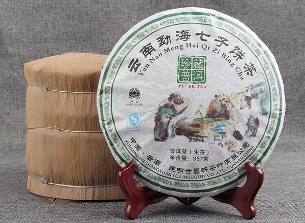 357g Early Spring Raw Puer Tea Qi Zi Bing Cha Unfermented Puer Tea Cake