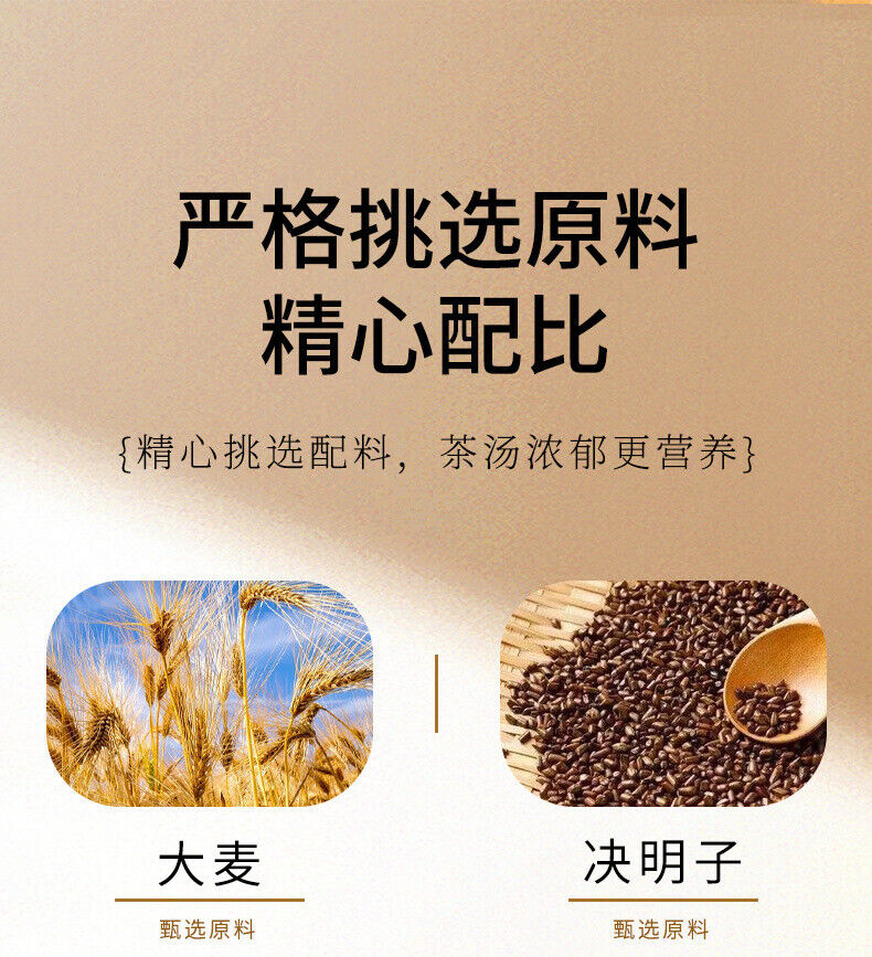 Triangle wrapped tea rose winter melon lotus leaf tea cassia seed licorice tea