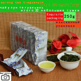 2023 Top Grade Oolong Tea TieGuanYin Tea Organic Natural Health Care Product250g