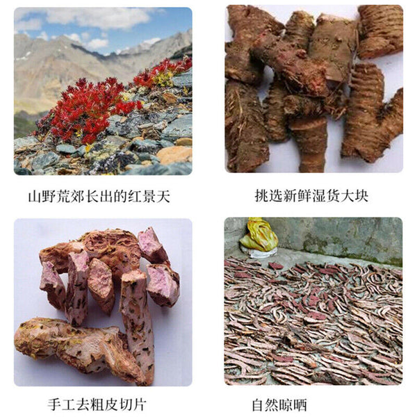500g Pure Natural Hongjingtian Organic Herbal Tea Chinese Herb Tea Healthy Drink